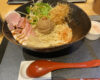 汁なし担々麺を食べてきました！G