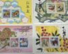 切手は余っていませんか?TA